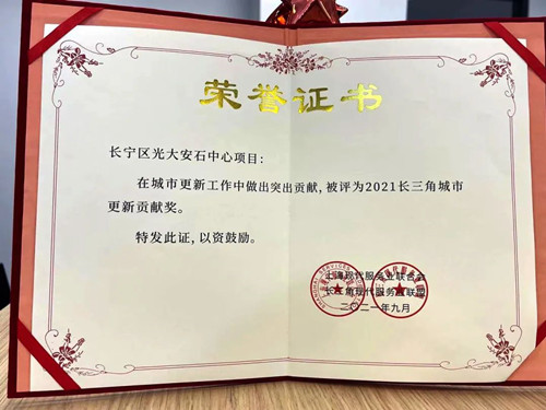 微信图片_20220226154324.jpg