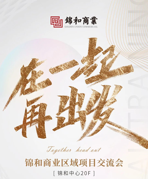 微信图片_20220226193803.jpg