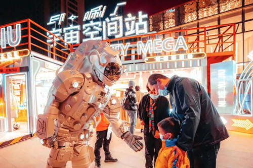 微信图片_20220228090043.jpg