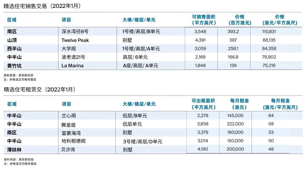 微信图片_20220228181822.jpg