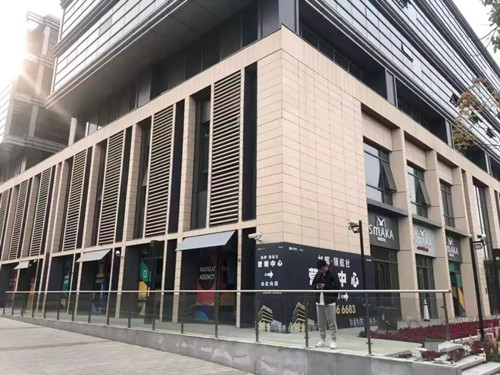 微信图片_20220302184248.jpg