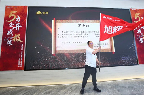微信图片_20220302194436.jpg