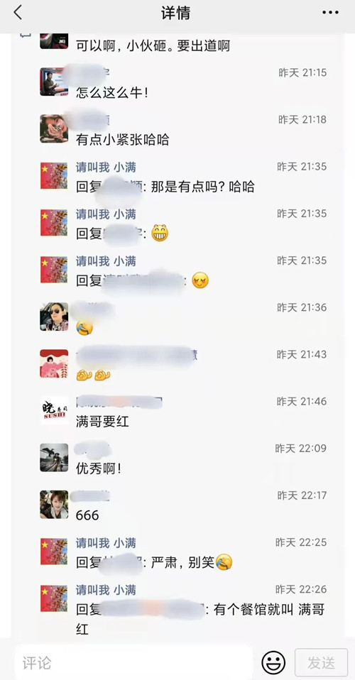 微信图片_20220303090001.jpg