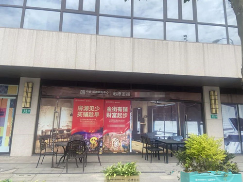 微信图片_20220307111945.jpg