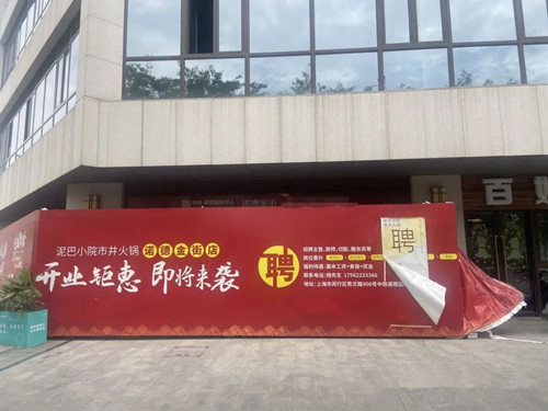 微信图片_20220307111949.jpg