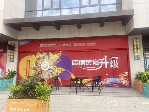 微信图片_20220307111957.jpg