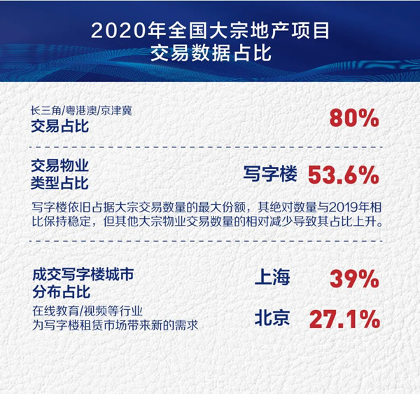 微信图片_20220307113558.jpg