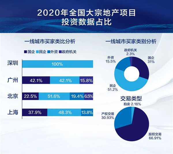 微信图片_20220307113605.jpg