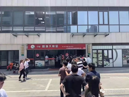 微信图片_20220307100530.jpg