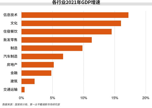 微信图片_20220307134054.jpg