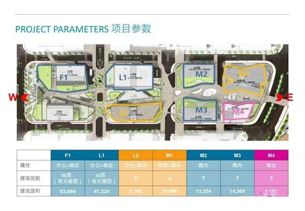 微信图片_20220314173416.jpg