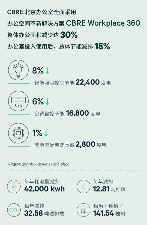 微信图片_20220323175000.jpg