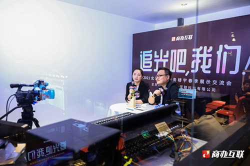 微信图片_20220402072320.jpg