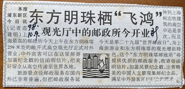 微信图片_20220406172255.jpg