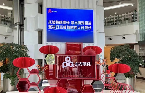 微信图片_20220406173537.jpg