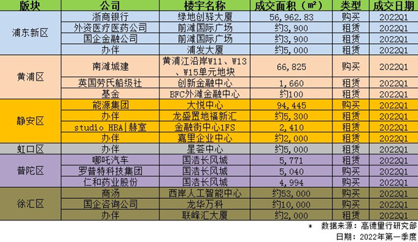 微信图片_20220406181335.jpg