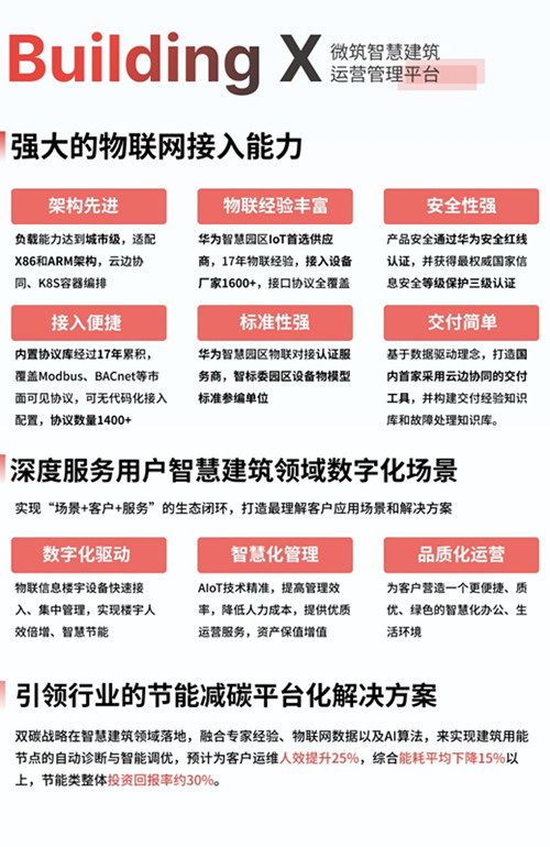 微信图片_20220407070827.jpg