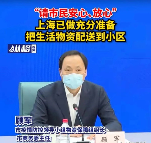 微信图片_20220413092106.jpg