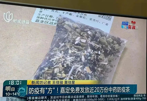 微信图片_20220413092338.jpg