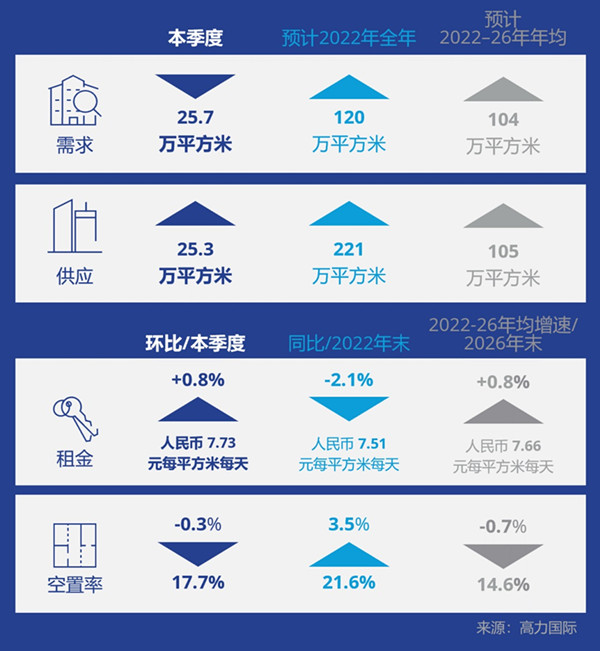 微信图片_20220415121147.jpg