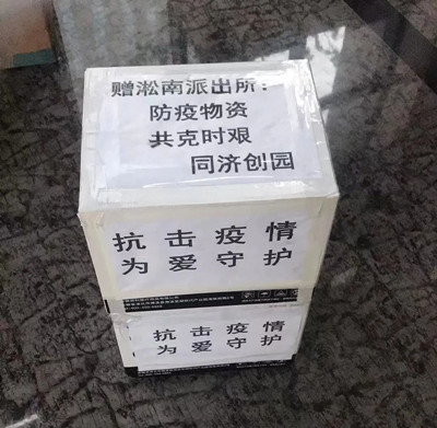 微信图片_20220418113210.jpg