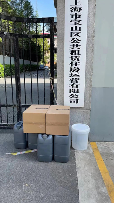微信图片_20220418113221.jpg