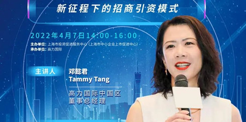微信图片_20220420122212.jpg