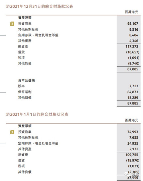 微信图片_20220426071108.jpg