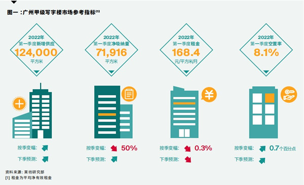 微信图片_20220505192712.jpg