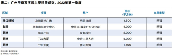微信图片_20220505192740.jpg