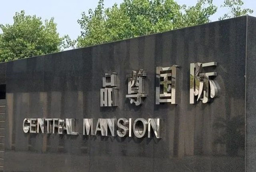 微信图片_20220508201812.jpg