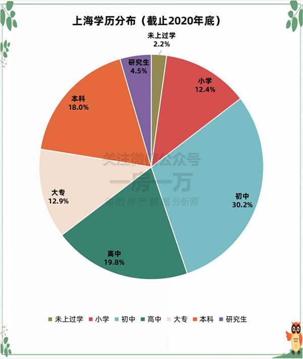 微信图片_20220514201957_副本.jpg