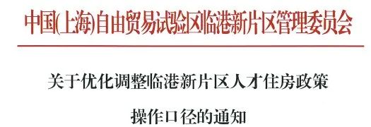 微信图片_20220514202157.jpg