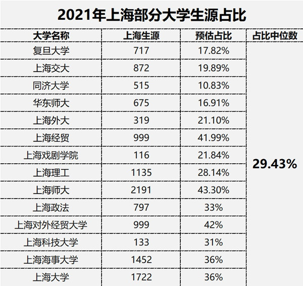 微信图片_20220516102304.jpg