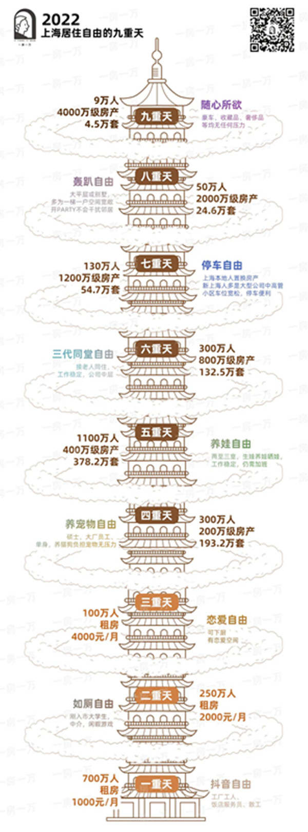 微信图片_20220516102411_副本.jpg