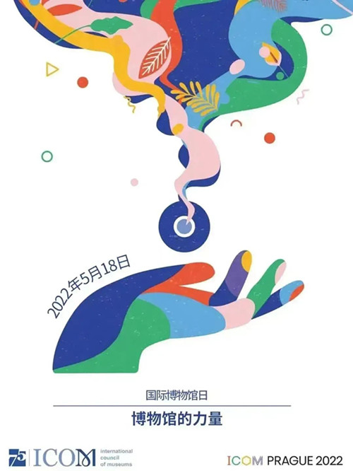 微信图片_20220518171734.jpg