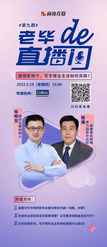 微信图片_20220519212453.jpg