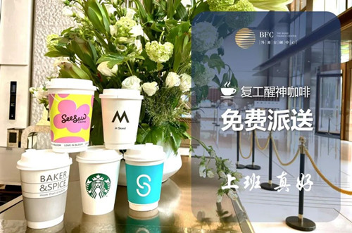 微信图片_20220526153233.jpg