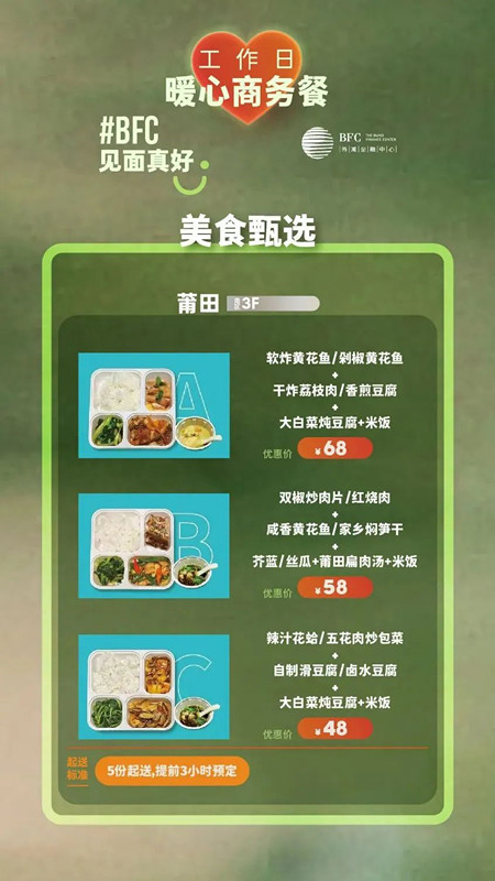 微信图片_20220526153240.jpg