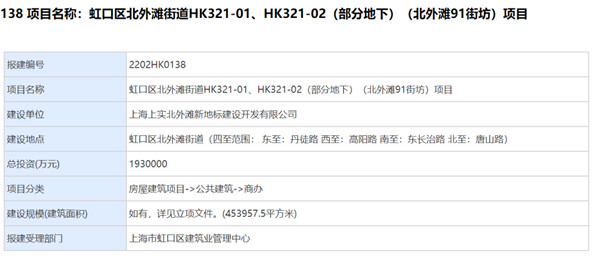 微信图片_20220902152635_副本.jpg