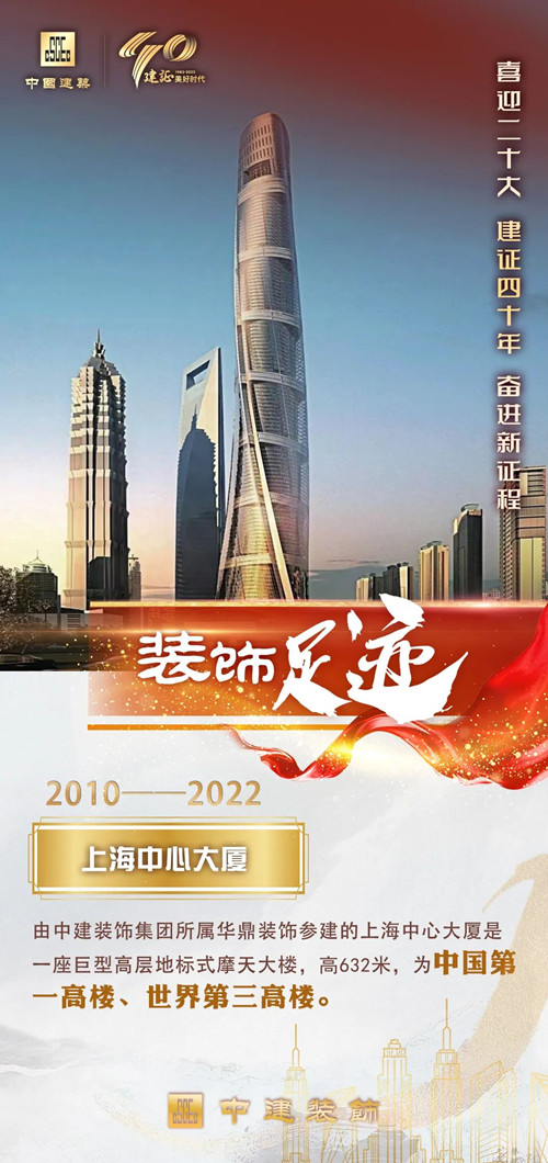 微信图片_20220911120636.jpg