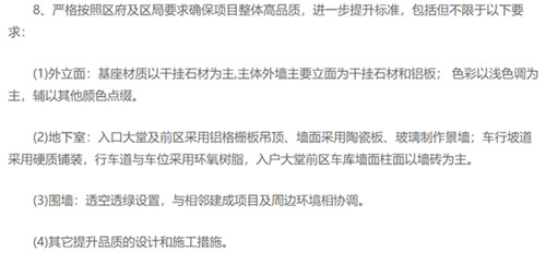 微信图片_20221001150015_副本.jpg
