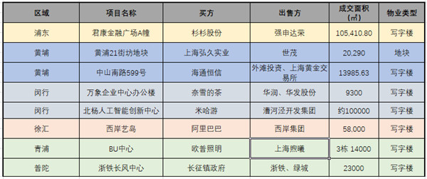 2_副本.jpg