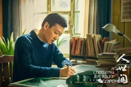 微信图片_20221205102324.jpg