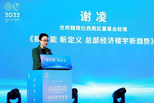 微信图片_20221215180701.jpg