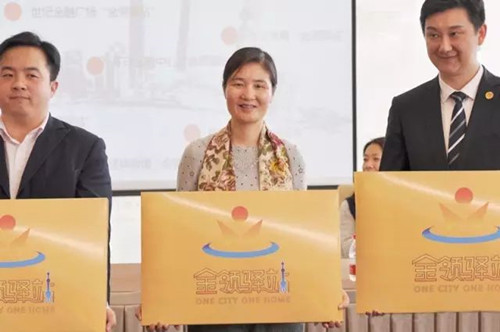微信图片_20230118140916.jpg