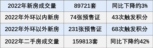 微信图片_20230210084612_副本.jpg