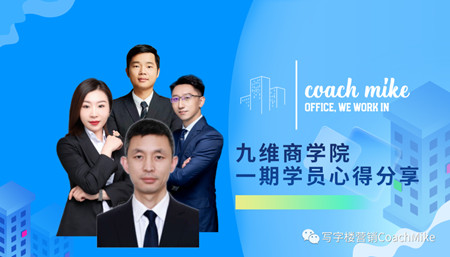 微信图片_20230221083208_副本.jpg