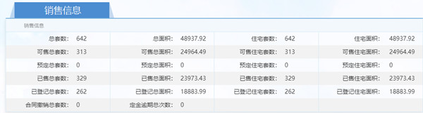 微信图片_20230222080528_副本.jpg