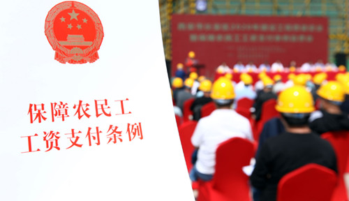 微信图片_20230307192402_副本.jpg